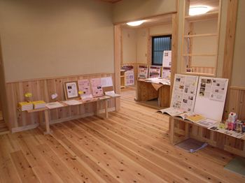 新築 大阪府　それぞれのお部屋に、見所をお伝えしたパネルを展示しました。こだわりのポイントはたくさんありますので、みなさん真剣にお読み頂いていました。